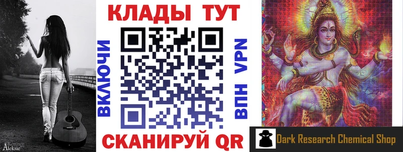 Купить наркотики цена Махачкала Гашиш  Бошки Шишки  APVP  Меф  Амфетамин  Cocaine 