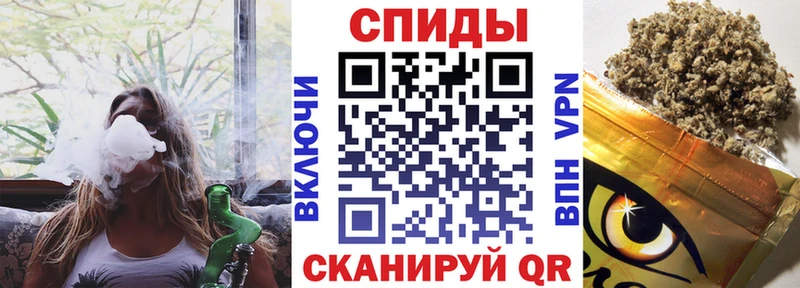 БУТИРАТ оксибутират  как найти закладки  Махачкала 