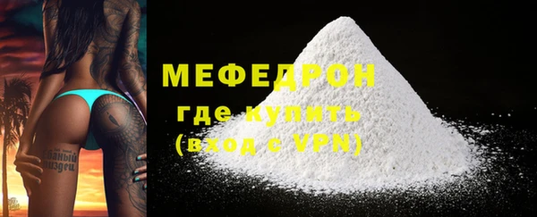 mdpv Верхнеуральск