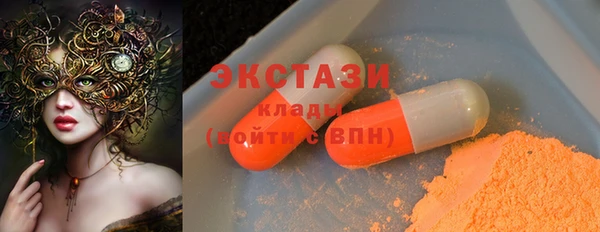а пвп мука Верея