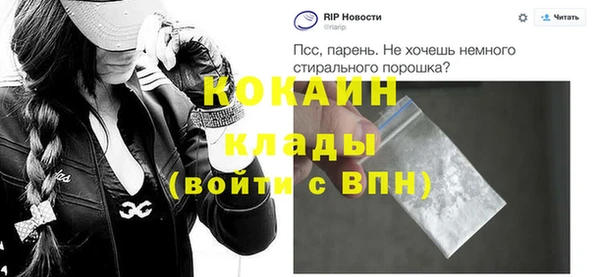mdpv Верхнеуральск