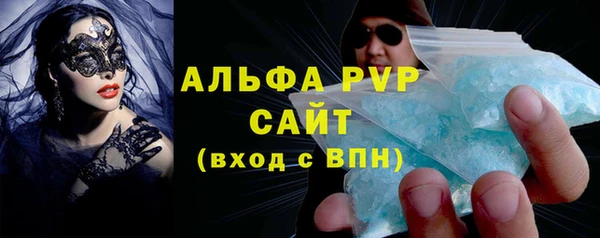 mdpv Верхнеуральск