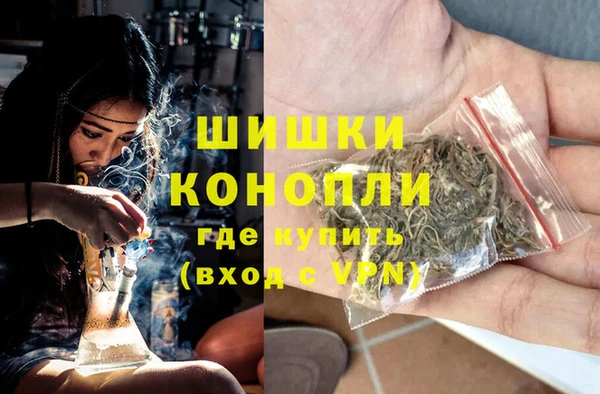 наркотики Бугульма