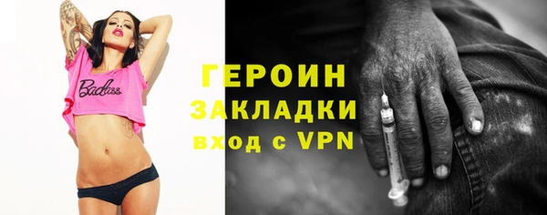а пвп мука Верея