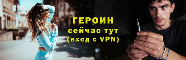 а пвп мука Верея