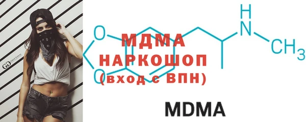 наркотики Бугульма