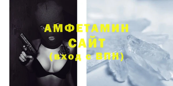 наркотики Бугульма