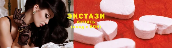 mdpv Верхнеуральск