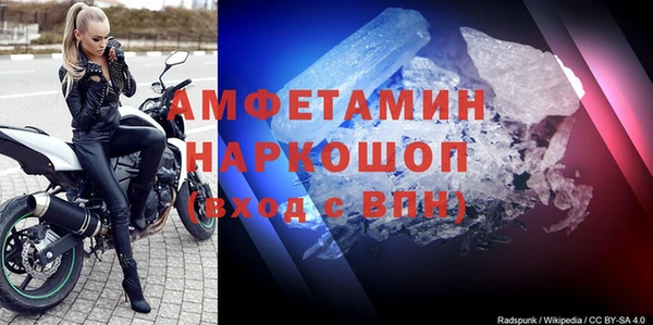 а пвп мука Верея