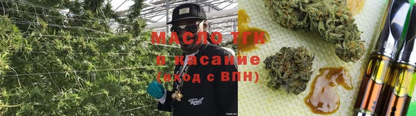 MDMA Бородино