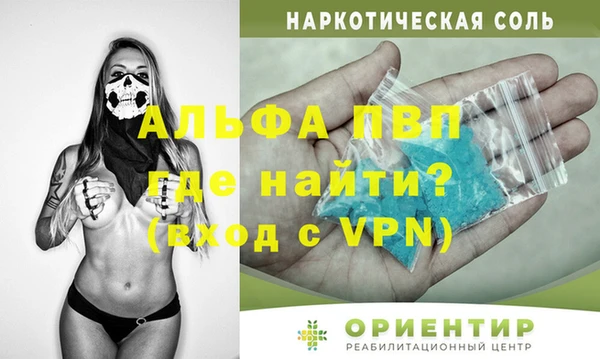 mdpv Верхнеуральск