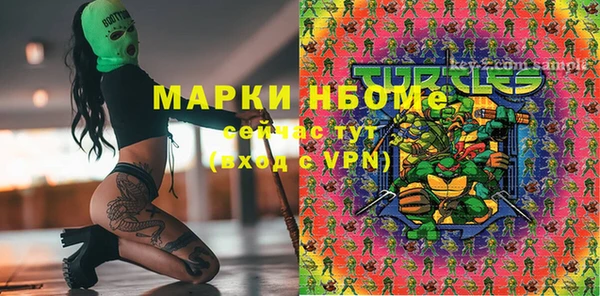 mdpv Верхнеуральск