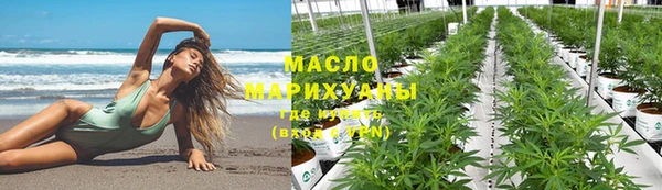 а пвп мука Верея