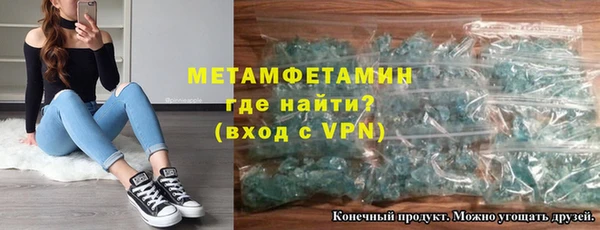 а пвп мука Верея
