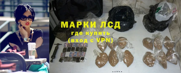 а пвп мука Верея