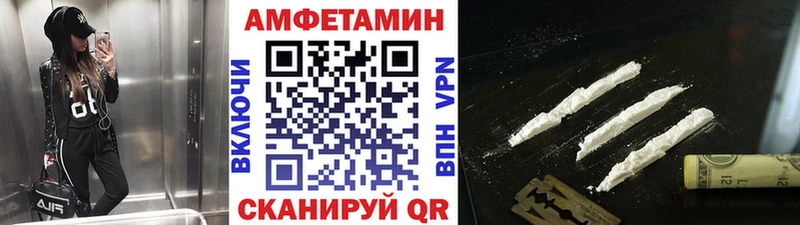 купить   Махачкала  Первитин Декстрометамфетамин 99.9% 