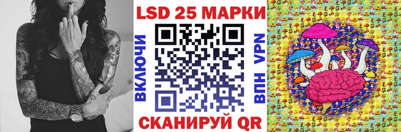 закладки  Махачкала  omg ССЫЛКА  Марки NBOMe 1,8мг 