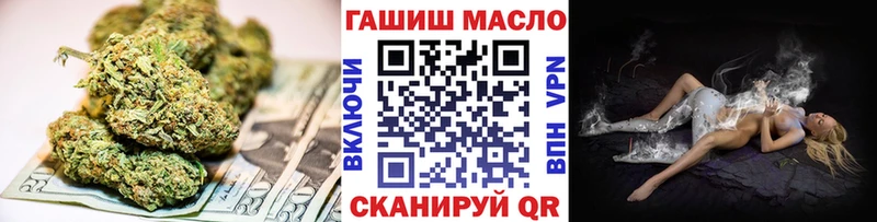 ОМГ ОМГ вход  Махачкала  ТГК Wax 